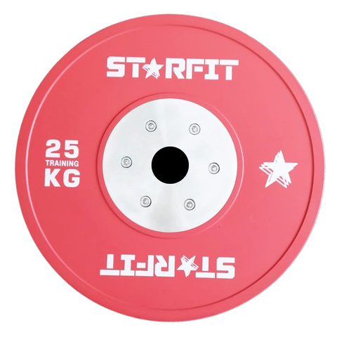 Par de discos bumper de competición de 25 kg diseñados para no rebotar