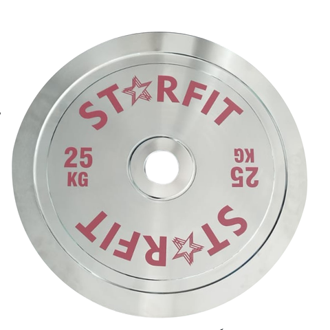 Par de discos calibrados de powerlifting de 25 kg en metal cromado